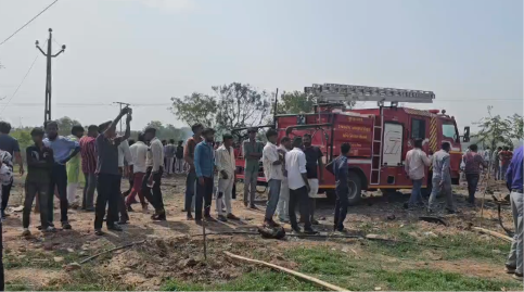 Kapadvanj Factory Explosion