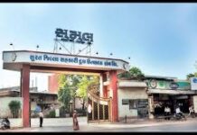 Sumul Dairy Election Drama:સુમુલ ડેરીની ચૂંટણી પહેલાં જ મોટો ભડકો: ૨૪ વર્ષથી ડિરેક્ટર રહેલા જયેશ પટેલ આઉટ, મતદાર યાદીમાંથી નામ કપાતા ખળભળાટ