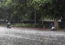 Nationwide Rain Alert: દેશના 27 રાજ્યોમાં ભારે વરસાદનું એલર્ટ બિહારમાં વીજળી પડતાં 9ના મોત, ગુજરાતમાં આ તારીખથી બેસશે ચોમાસું! Nationwide Rain Alert