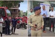 Bomb Threats Sent to CM Office:CM ઓફિસ, AMC અને RSS કાર્યાલયને બોમ્બથી ઉડાવી દેવાની ધમકી, અમદાવાદ-ગાંધીનગરમાં હાઈ એલર્ટ