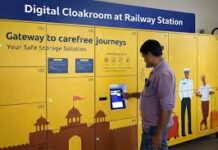 Digital Clock Room Initiative:અમદાવાદ કાલુપુર રેલવે સ્ટેશન પર ‘ડિજિટલ લગેજ લોકર’ સુવિધાનો પ્રારંભ: મુસાફરોની સામાન સાચવવાની ચિંતાનો આવ્યો અંત
