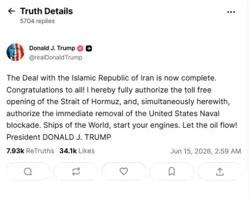 US-Iran War Ends