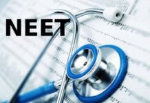 NEET Paper Leak Scam: NEET રી-એક્ઝામને લઈને ભારતમાં ટેલિગ્રામ પર અસ્થાયી પ્રતિબંધ, મેસેજ એડિટ ફીચર પણ ૩૦ જૂન સુધી બ્લોક, ૨૧ જૂને યોજાશે પરીક્ષા NEET Paper Leak Scam