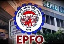 EPFO Major Rule Change:EPFOનો મોટો નિર્ણય: હવે પીએફના પૂરા પૈસા ઉપાડવા માટે કારણ જણાવવું જરૂરી નથી, કરોડો ખાતાધારકોને મોટી રાહત