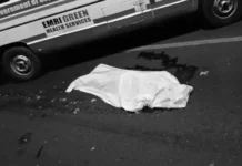 SG Highway Hit-and-Run: ‘બેગ લઈને ઘરે આવું છું’ કહી નીકળેલા ૩૨ વર્ષીય યુવકની પકવાન બ્રિજ પરથી લોહીલુહાણ લાશ મળી SG Highway Hit-and-Run