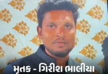 Brutal Murder in Vadodara: વડોદરામાં સરેઆમ અગ્નિકાંડ જેવો આક્રોશ, પત્નીની નજર સામે જ પતિની ચાકુના ઘા ઝીંકી કરપીણ હત્યા, છેડતીની અદાવતમાં ખેલાયો લોહિયાળ ખેલ Brutal Murder in Vadodara