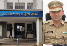 Major Crackdown on Drug Network: સુરત ગ્રામ્ય પોલીસની ‘એરસ્ટ્રાઈક’ કામગીરી: ડ્રગ્સ વેચતા 7 પેડલરો ઝડપાયા, રૂ.4.17 લાખનો મુદ્દામાલ જપ્ત Major Crackdown on Drug Network