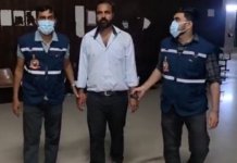Surat ACB Trap:સુરત મહાનગરપાલિકામાં ACBનો સફળ ટ્રેપ: વરાછા ઝોન આકારણી વિભાગનો ક્લાર્ક ₹૩,૫૦૦ની લાંચ લેતા રંગેહાથ ઝડપાયો Surat ACB Trap