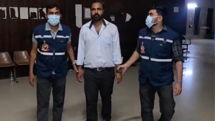 Surat ACB Trap