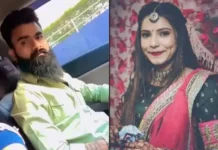 Dhara Kadivar Murder Case: જૂનાગઢના ચકચારી ‘ધારા કડીવાર’ હત્યા કેસમાં 5 આરોપીઓને આજીવન કેદ, પ્રેમિકાની હત્યા કરી લાશ સળગાવી દેનાર ભૂવાજીનો થયો પર્દાફાશ Dhara Kadivar Murder Case