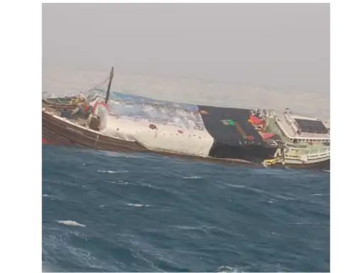 Tragedy in Oman Sea Tragedy in Oman Sea