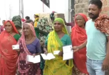 Controversy in Patan: પાટણના હારીજમાં ‘ઝાપટપરા’નું નામ બદલાતા વિવાદ, સરકારી દસ્તાવેજોમાં ફેરફાર થતા સ્થાનિકોમાં રોષ Controversy in Patan