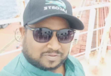 Venezuela Sailor Death: ઇન્ટરનેશનલ ઓર્ગન રેકેટની આશંકા? વેનેઝુએલામાં મૃત્યુ પામેલા ભારતીય નાવિકના શરીરમાંથી હૃદય, મગજ, કિડની સહિતના તમામ અંગો ગાયબ; ૨૨ ટાંકા મળતા સળગતા સવાલો Venezuela Sailor Death