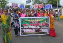 Navsari Protests: નવસારીના સાદડવેલ ગામે જનઆક્રોશ, ઇન્ડિયન પોટાશ લિમિટેડ કંપની સામે ગ્રામજનોનો હલ્લાબોલ, પ્રદૂષણના ભયે યોજી મહારેલી Navsari Protests