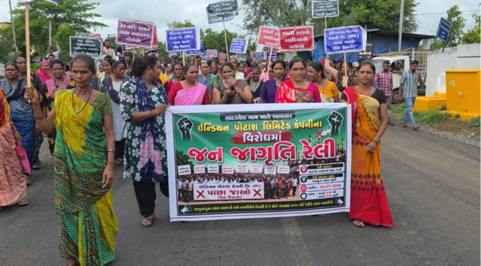 Navsari Protests Navsari Protests