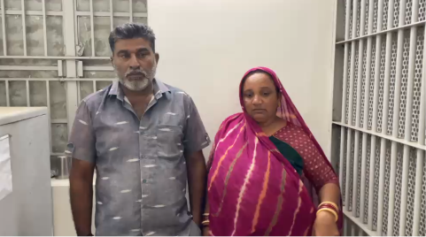 Shocking Crime in Gondal