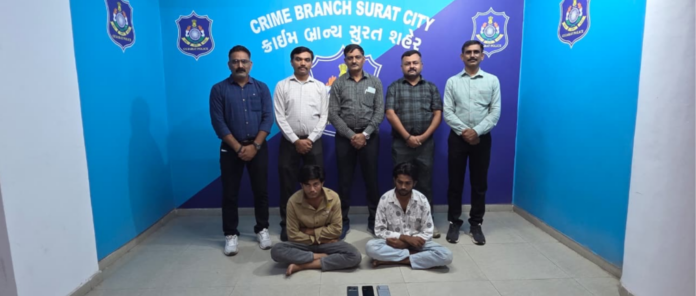 Surat Crime Update Surat Crime Update