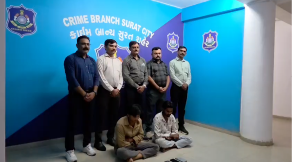 Surat Crime Update