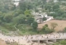Chaos in PoK: પાક. સેનાનું અંધાધૂંધ ફાયરિંગ, સરકાર વિરુદ્ધ 40,000 પ્રદર્શનકારીઓ રસ્તા પર ઉતર્યા Chaos in PoK