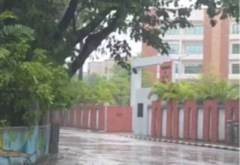 Gujarat Rain Alert: ગુજરાત પર આકાશી આફત, 5 શક્તિશાળી સિસ્ટમ સક્રિય થતાં દક્ષિણ ગુજરાત-સૌરાષ્ટ્રમાં જળબંબાકાર, 5 જિલ્લામાં રેડ એલર્ટ Gujarat Rain Alert