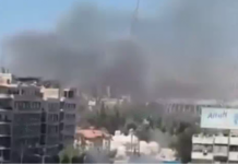 Security Breach in Syria: સીરિયામાં મોટી આતંકી આફત, ફ્રાન્સના રાષ્ટ્રપતિ ઇમેન્યુઅલ મેક્રોનની ઐતિહાસિક મુલાકાત વચ્ચે હોટેલ નજીક ભયાનક બોમ્બ બ્લાસ્ટ, સુરક્ષા એજન્સીઓ દોડતી થઈ Security Breach in Syria
