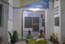 Drug Bust in Radhanpur: રાધનપુરમાંથી અંદાજે ₹૫ લાખનો ગાંજો ઝડપાયો, બે શખ્સો જેલના સળિયા પાછળ Drug Bust in Radhanpur