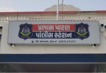 Chaos at Police Station: ગીર સોમનાથ: પોલીસ ચોકીમાં જ સર્જાયો હંગામો, બે પક્ષો વચ્ચે મારામારી Chaos at Police Station