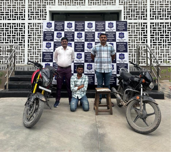 Vadodara Crime Vadodara Crime
