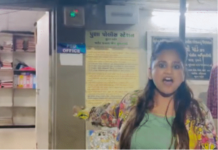 Defamation Row: સોશિયલ મીડિયા સ્ટાર કીર્તિ પટેલ અને સસ્પેન્ડેડ મહિલા કોન્સ્ટેબલ સામે ફરિયાદ, પોલીસ સ્ટેશનની બહાર કીર્તિએ ફેંક્યો પડકાર Defamation Row