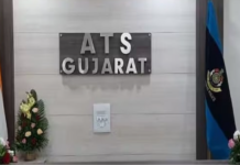Sidhpur Terror Crackdown: રથયાત્રા પૂર્વે ગુજરાત ATSનું મેગા ઓપરેશન: સિદ્ધપુરમાંથી વધુ 5 શંકાસ્પદ ઈસમો ઝડપાયા