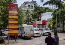 Security Scare in Navsari: નવસારી હેડ પોસ્ટ ઓફિસમાં બોમ્બ હોવાની ધમકી: તપાસમાં કોઈ શંકાસ્પદ વસ્તુ ન મળતા તંત્રએ લીધો રાહતનો શ્વાસ Security Scare in Navsari