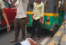 Terrifying Accident in Surat: વરાછા બ્રિજ પર ચાલુ રિક્ષાનું વ્હીલ નીકળી ગયું, રિક્ષા પલટી મારતા મુસાફર ઇજાગ્રસ્ત Terrifying Accident in Surat