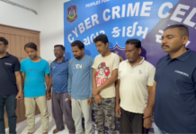 Surat Cyber Crime Bust: સુરતમાં ₹26.20 લાખની ઓનલાઈન ટ્રેડિંગ છેતરપીંડીનો પર્દાફાશ: આંતરરાજ્ય ગેંગના 5 સભ્યો ઝડપાયા Surat Cyber Crime Bust