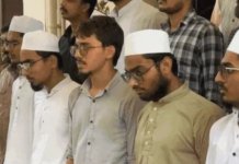 Gujarat Anti-Terror Probe: ગુજરાત ATSની મોટી સફળતા, ‘જૈશ-એ-મોહમ્મદ’ સાથે જોડાયેલા 5 આતંકીઓ ઝડપાયા, કઠવાડાની હોટલમાં રહેતો બિલાલ શેરા થયો બેનકાબ Gujarat Anti-Terror Probe