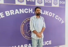 Rajkot Mokaaji Circle Murder Case: રાજકોટ હત્યા કેસમાં પોલીસને મોટી સફળતા: વિરમગામથી હથિયાર સપ્લાયર ઝડપાયો Rajkot Mokaaji Circle Murder Case
