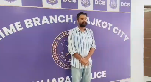 Rajkot Mokaaji Circle Murder Case Rajkot Mokaaji Circle Murder Case