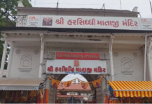 Rajpipla Temple Theft: 400 વર્ષ જૂના ઐતિહાસિક હરસિધ્ધિ માતાના મંદિરમાં ચોરી, દાનપેટી તોડી તસ્કરો રકમ ચોરી ફરાર Rajpipla Temple Theft