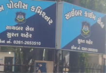 Pre-Monsoon Claims Exposed: સુરતમાં ભારે વરસાદથી જળબંબાકાર: અઠવાલાઇન્સ સાયબર ક્રાઇમ ઓફિસની ગલી પાણીમાં ગરકાવ, વિદ્યાર્થીઓને ભારે હાલાકી Pre-Monsoon Claims Exposed