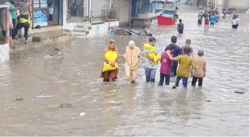 Surat Flood Alert