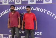 Illegal Arms Seized in Rajkot: ક્રાઈમ બ્રાન્ચે ગેરકાયદેસર હથિયારો સાથે બે શખ્સોને ઝડપ્યા; ૨ પિસ્તોલ અને કાર્તૂસ જપ્ત Illegal Arms Seized in Rajkot