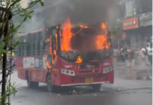 Another Bus Fire Incident in Ahmedabad: બાપુનગરમાં AMTS બસમાં અચાનક આગ ભડાકો, સમયસૂચકતાથી મોટી દુર્ઘટના ટળી Another Bus Fire Incident in Ahmedabad