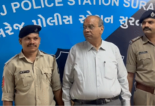 Kamrej Land Fraud: અમદાવાદની પ્રખ્યાત ‘પતંગ હોટેલ’ના માલિક ઉમંગ ઠક્કરની સુરતમાં ધરપકડ: ટાઇટલ ક્લિયર વગર પ્લોટ વેચી 1.56 કરોડનું કૌભાંડ Kamrej Land Fraud
