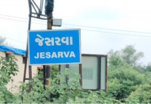 Anand: જેસરવા-પેટલાદ રોડ પર MGVCLની બોલેરો પિકઅપ ગાડી કાંસમાં ખાબકી, સદનસીબે મોટી જાનહાનિ ટળી Anand