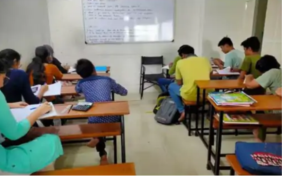 Strict Coaching Class Regulations Strict Coaching Class Regulations