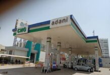 Adani CNG Price Hike: અદાણી CNGના ભાવમાં ફરી વધારો, અમદાવાદમાં ભાવ પ્રતિ કિલો 90.02 રૂપિયા પર પહોંચ્યો Adani CNG Price Hike