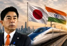 India-Japan Bullet Train Rift: બુલેટ ટ્રેન પ્રોજેક્ટમાં વિલંબને લઈને ભારત પર જાપાનના પૂર્વ મંત્રીના ગંભીર આક્ષેપો, ‘ભારતે વાયદાઓ તોડ્યા અને શરતો બદલી’ India-Japan Bullet Train Rift