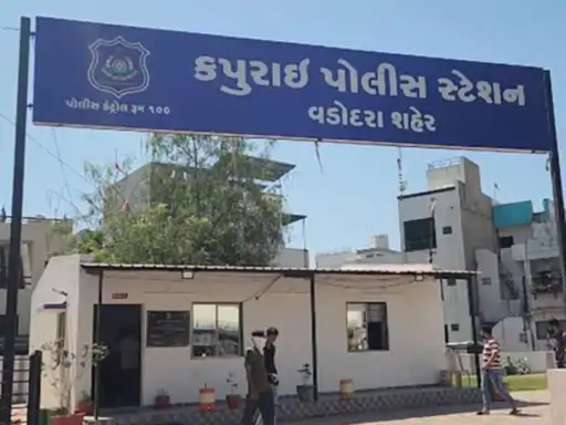 Tragedy in Vadodara Tragedy in Vadodara