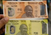 Boosting Currency Lifespan: ₹10 અને ₹20ની 200 કરોડ પ્લાસ્ટિક નોટો આવશે, ફાટશે નહીં અને પાણીથી સુરક્ષિત રહેશે, કાગળની કરન્સી ચાલુ રહેશે Boosting Currency Lifespan