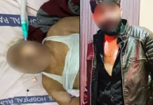 Heartbreaking Incident in Rajkot: રાજકોટમાં સામુહિક આપઘાતનો પ્રયાસ, સેલફોસના ટીકડા ખાવાથી માતાનું મોત, પિતા અને પુત્ર ગંભીર Heartbreaking Incident in Rajkot