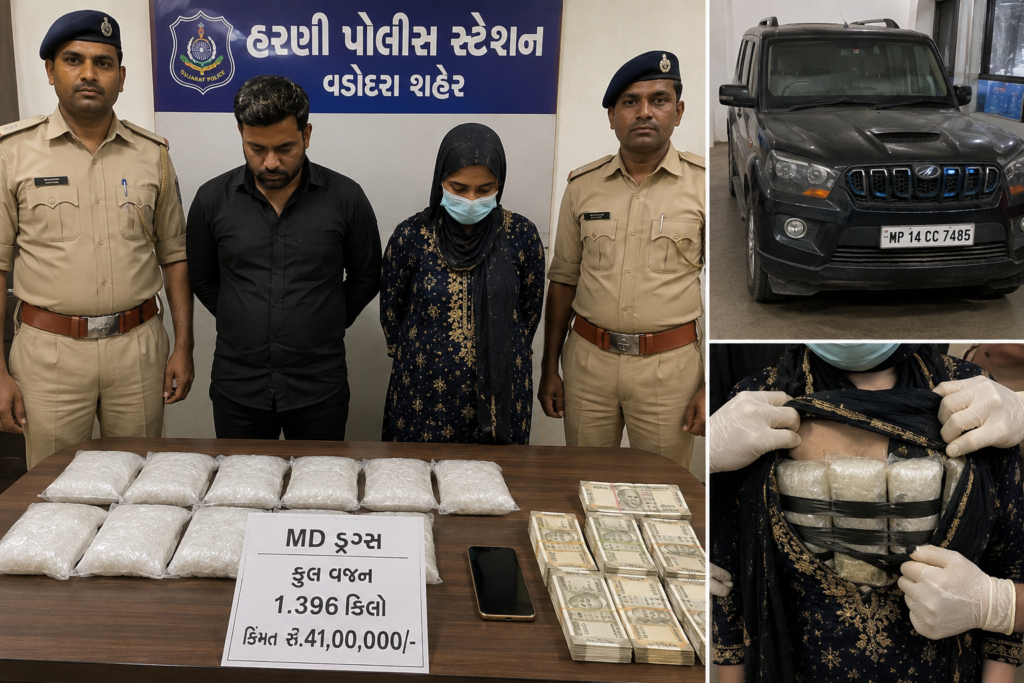 Massive Drug Bust in Vadodara
